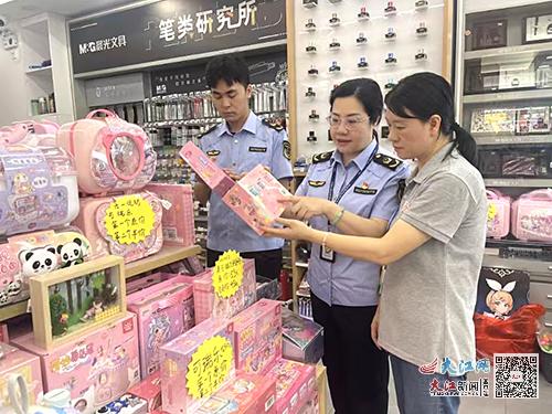 赣州经开区市场监管分局开展儿童和学生用品专项行动